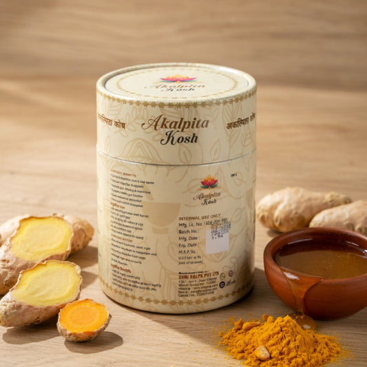 Akalpita Kosh – Ayurvedic Digestive Wellness Preparation (200 g)